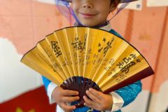 WhatsApp-Image-2024-05-10-at-12.26.19