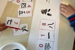 WhatsApp-Image-2025-05-08-at-12.38.54 WhatsApp-Image-2025-05-08-at-12.38.54